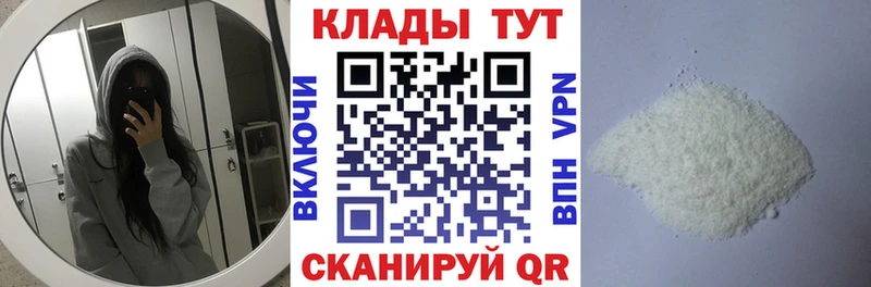 Что такое Нижневартовск Гашиш MEGA tor Меф мяу мяу Бошки Шишки КОКАИН