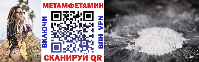 АМФ Premium  Нижневартовск 