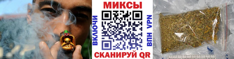 Бутират бутик  Нижневартовск 