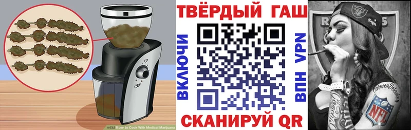 это какой сайт  купить   Нижневартовск  Печенье с ТГК марихуана 