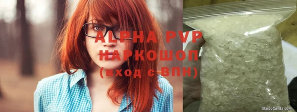 гидропоника Абинск