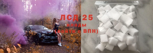 гидропоника Абинск