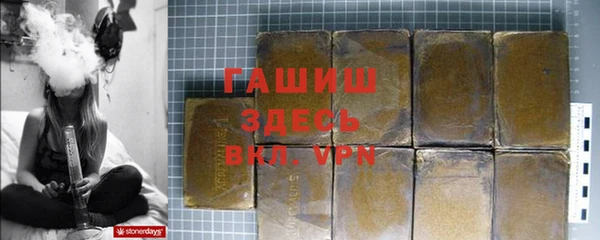 кокаин перу Михайловка