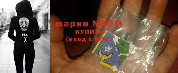 скорость mdpv Абдулино