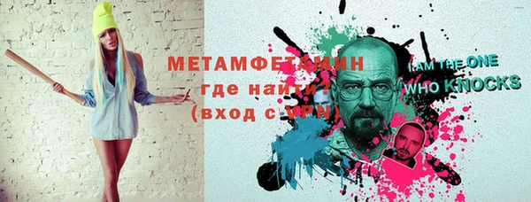 мескалин Михайлов