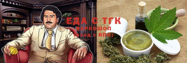 мескалин Михайлов