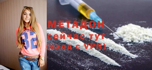 мескалин Михайлов