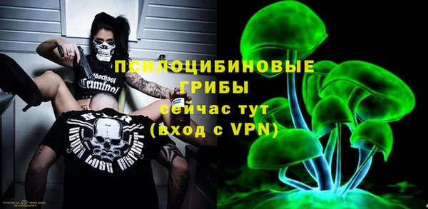 гидропоника Абинск