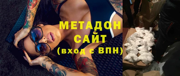 трава Михайловск