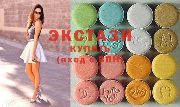 гидропоника Абинск