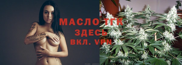 гидропоника Абинск