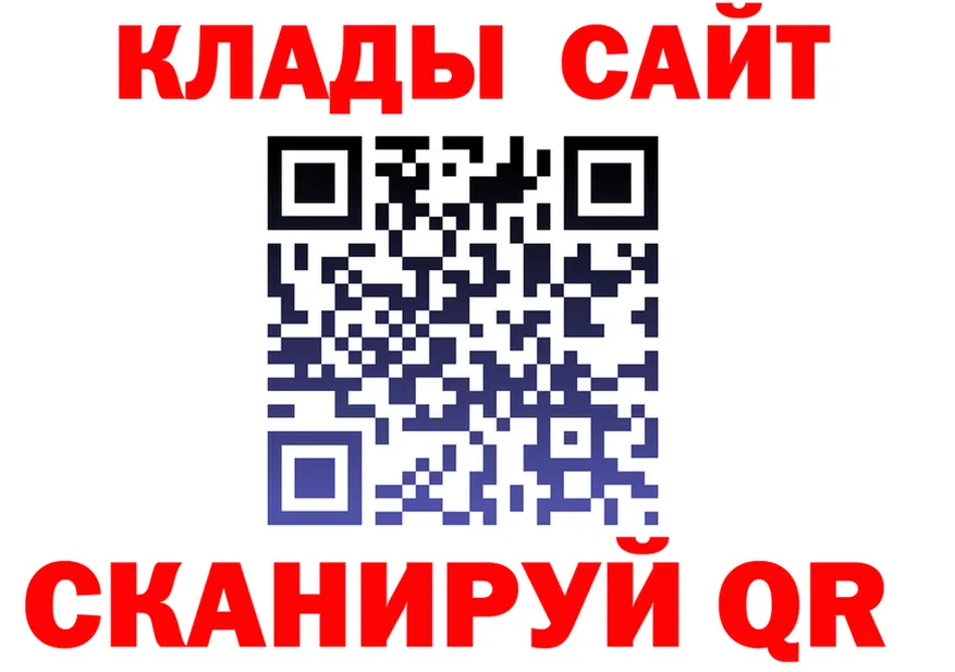 Alfa_PVP СК КРИС ссылка площадка omg Нижневартовск